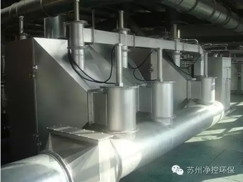 污站日逼VOCs吸附催化净化系统